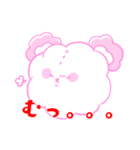 ふわふわくまちゃんスタンプ（個別スタンプ：3）
