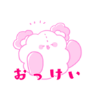 ふわふわくまちゃんスタンプ（個別スタンプ：4）