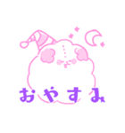 ふわふわくまちゃんスタンプ（個別スタンプ：8）