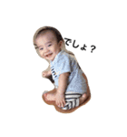 Japanese baby SO 1（個別スタンプ：1）