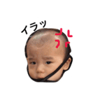 Japanese baby SO 1（個別スタンプ：2）