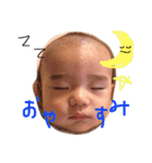 Japanese baby SO 1（個別スタンプ：3）