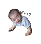 Japanese baby SO 1（個別スタンプ：6）