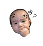 Japanese baby SO 1（個別スタンプ：8）