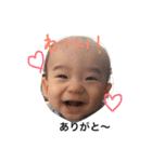 Japanese baby SO 1（個別スタンプ：9）