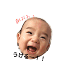 Japanese baby SO 1（個別スタンプ：11）