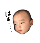 Japanese baby SO 1（個別スタンプ：14）