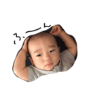 Japanese baby SO 1（個別スタンプ：16）