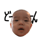Japanese baby SO 1（個別スタンプ：20）