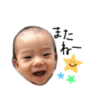 Japanese baby SO 1（個別スタンプ：21）