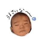 Japanese baby SO 1（個別スタンプ：25）