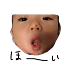 Japanese baby SO 1（個別スタンプ：26）