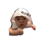 Japanese baby SO 1（個別スタンプ：29）