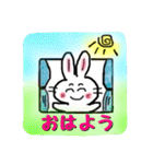 使えます うさぎのリコ（個別スタンプ：1）