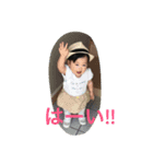 さくたんっ（個別スタンプ：3）