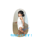 さくたんっ（個別スタンプ：10）