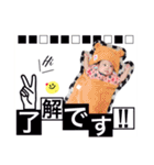 TNKෆ⃛01（個別スタンプ：1）