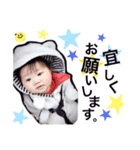 TNKෆ⃛01（個別スタンプ：5）