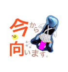 TNKෆ⃛01（個別スタンプ：6）