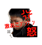 安藤さんち。4（個別スタンプ：10）