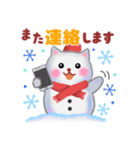 雪だるまネコさん 2018（個別スタンプ：39）