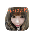 はるちゃむによるたむへのスタンプ（個別スタンプ：3）