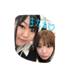 はるちゃむによるたむへのスタンプ（個別スタンプ：4）