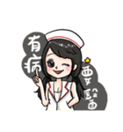 78 Rita's 87 log（個別スタンプ：9）