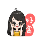 78 Rita's 87 log（個別スタンプ：10）