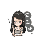 78 Rita's 87 log（個別スタンプ：16）