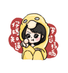 78 Rita's 87 log（個別スタンプ：20）