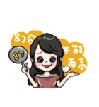 78 Rita's 87 log（個別スタンプ：21）