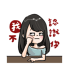 78 Rita's 87 log（個別スタンプ：24）