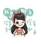 78 Rita's 87 log（個別スタンプ：27）