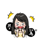 78 Rita's 87 log（個別スタンプ：28）