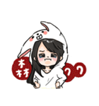 78 Rita's 87 log（個別スタンプ：31）