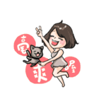 78 Rita's 87 log（個別スタンプ：37）