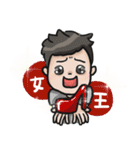 78 Rita's 87 log（個別スタンプ：38）