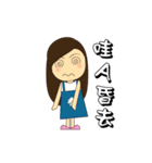 Mina's Autumn（個別スタンプ：2）