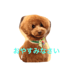 ビビのこ（個別スタンプ：4）