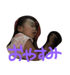 柴家の三姉妹②（個別スタンプ：2）