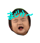 柴家の三姉妹②（個別スタンプ：5）