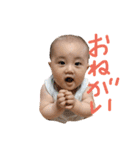 あかちゃんユイPの返信スタンプ（個別スタンプ：5）