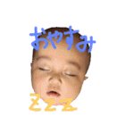 あかちゃんユイPの返信スタンプ（個別スタンプ：8）