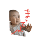 あかちゃんユイPの返信スタンプ（個別スタンプ：17）
