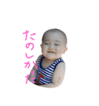 あかちゃんユイPの返信スタンプ（個別スタンプ：34）