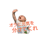 あかちゃんユイPの返信スタンプ（個別スタンプ：39）