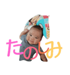 junbyabc（個別スタンプ：5）