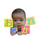 junbyabc（個別スタンプ：6）
