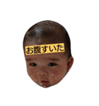 junbyabc（個別スタンプ：7）